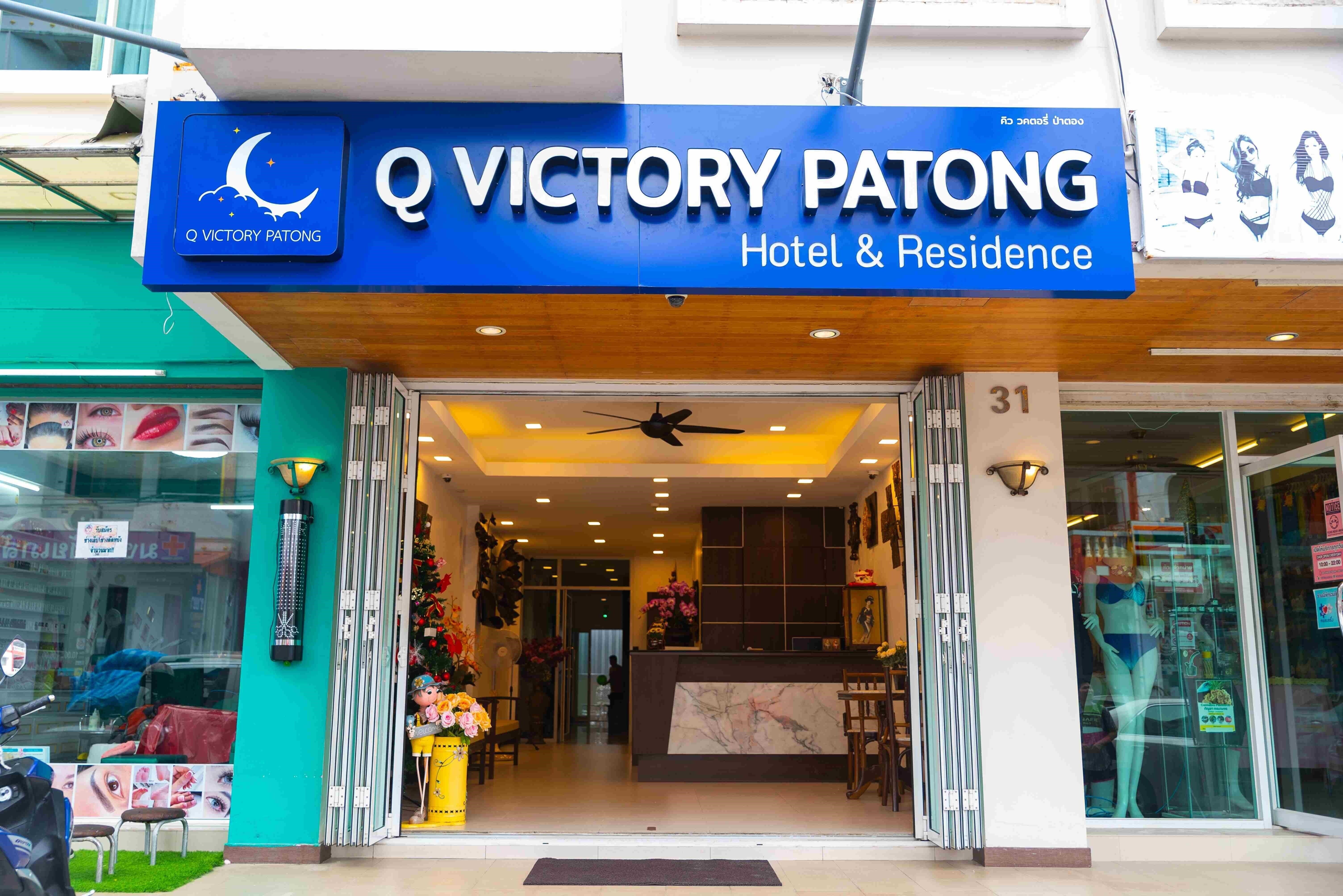Отель Q Victory Patong 2*